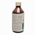Maharishi Ayurveda Indukant Kashaya 200 ml - Image 2
