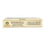 Maharishi Ayurveda AyurDefence-AV Tablets 20 tabs - Image 5