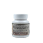 Maharishi Ayurveda Kaishor Guggulu Tablets 60 tabs - Image 3