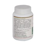 Maharishi Ayurveda Drakshavleha 200 gm - Image 2