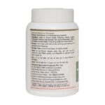 Maharishi Ayurveda Kaunch Pak - For Male 100 gm - Image 2