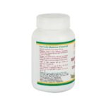 Maharishi Ayurveda Saptamrit Lauh Tablets 40 tabs - Image 2