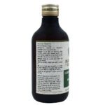 Maharishi Ayurveda Gandharvahastadi Kashay 200 ml - Image 2