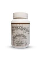 Maharishi Ayurveda Yashtimadhu Churna 50 gm - Image 2
