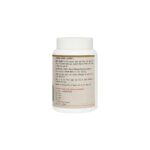 Maharishi Ayurveda Pippali (Chhoti) Churna 25 gm - Image 2