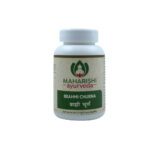 Maharishi Ayurveda Brahmi Churna 50 gm