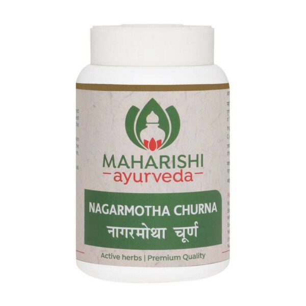 Maharishi Ayurveda Nagarmotha Churna 50 gm