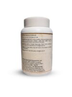 Maharishi Ayurveda Vasavaleha 200 gm - Image 2