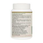 Maharishi Ayurveda Pushkarmool Churna 50 gm - Image 3