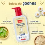 LuvLap Baby Wash & Shampoo with Chamomile, Milk Protein, Oatmeal & Shea Butter - Image 4